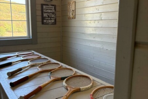 Азовская: Гостевой дом Играем на высоте