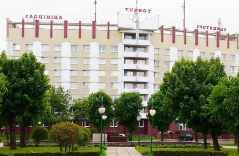 Беларусь, Могилёв: Отель Turist Hotel