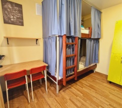 Общий №9 в Elhostel
