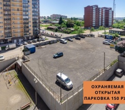 1-комнатные апартаменты стандарт в ГостиРу