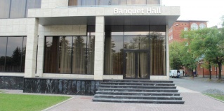 Владикавказ: Отель Владикавказ