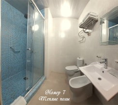 Апарт-  "Семья" в Ihotel
