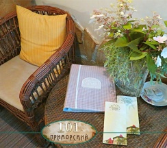 Улучшенный комфорт в Ближние Дубки