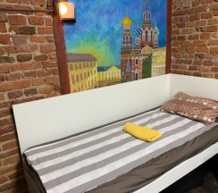 Трёхместный номер Standard с красивым видом из окна в Новая Голландия