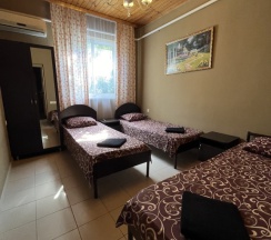 Номер Comfort в Мандарин