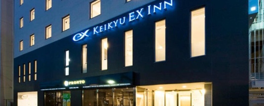 Одноместный номер Standard с видом на город в Keikyu Ex Inn Yokohama Station East