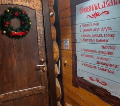 Коттедж стандарт в Тургоякская изба