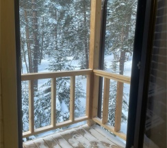 Супериор в Софийские вершины