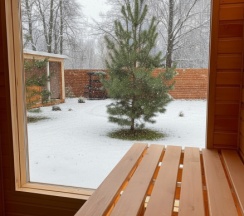 Tiny Панорама 40м² - дом повышенного комфорта: заезд с 16:30, выезд до 13:30 в Aframe Happy