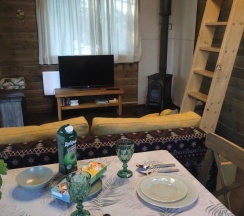 дом Forest в Yagodavillage