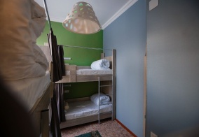 Хостел Mountain Road Hostel в Алматы