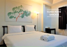 Двухместный номер Standard двуспальная кровать в Issara House Bangkok