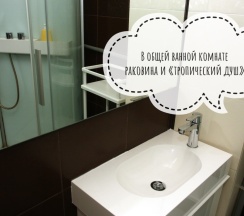 Двухместный номер с 1 кроватью и общей ванной комнатой в Nevsky 13
