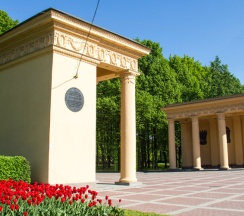 Квартира в Апартаменты на Кузнецовская ул., 58к1