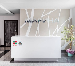 Апартаменты с видом на город 2 отдельные кровати в Апартаменты MIXY Nordy Homes