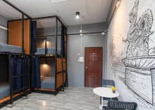 Кровать в общем номере в The Z Nite Hostel