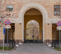 Квартира в Апартаменты на Кремлёвская улица, 2А/4