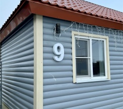 Дом № 9 в Сияние севера