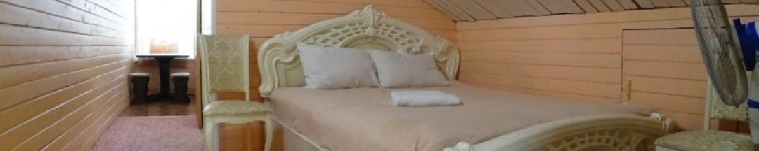 Эконом в Востряково