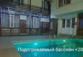 Гостевой дом Маргарита в Краснодарском крае