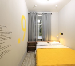 Место в двухместном номере с 1 кроватью в Сталкер