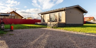 Черемыкино: Коттедж Residence house