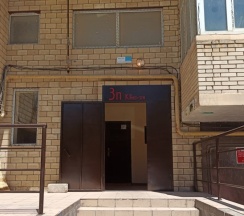 М.Горького 85Б. 2-комн.кв., 6-этаж, 106 в АнтиОтель