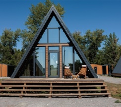 Афрейм в Река & Песок