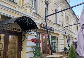 Мини-отель Рождественский Дворик в Нижнем Новгороде