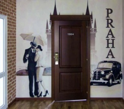 Люкс "Прага" 10000 в Эра