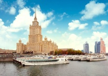 Москва: Отель Radisson Collection Hotel Moscow