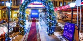 Хабаровск: Отель Рио