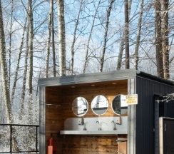 Домик-куб для двоих в Берег желаний