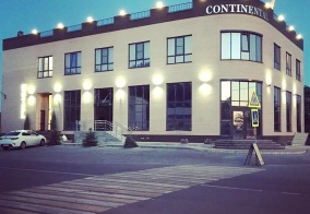 Мини-отель Continental в Семикаракорске