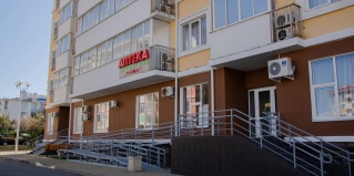 Сириус: Апартаменты Deluxe apartments
