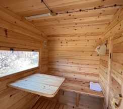 Дом в Афрейм