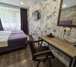 Комфорт  в Рослеспром