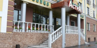 Белово: Отель Астра