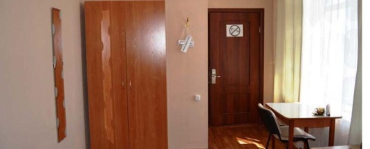 Номер стандарт с 1 двуспальной кроватью в Уймонская Долина