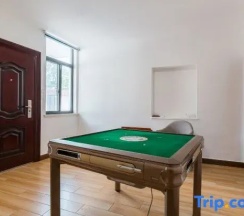 Люкс Deluxe в Holiday Inn Shanghai Dianhu (Zhujiajiao Scenic Area Ancient Town)