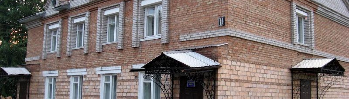 Енисейск: Мини-отель Домино