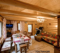 Гостевой Дом "Дикий Лис" в Дикий лис