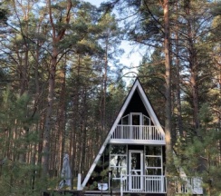 Family A-Frame в Золотой Берег