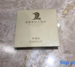 Люкс Deluxe в Lidu International Hotel