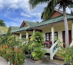 Одноместное бунгало в Sea Breeze Bungalow