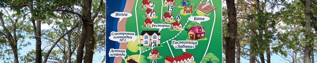 2-комнатный коттедж стандарт №9 в Дубки у Валентины