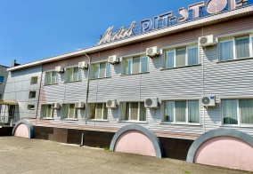 Отель Pit-stop в Оренбургской области