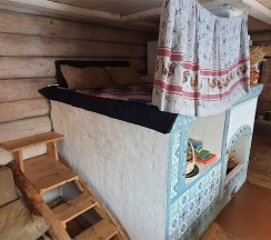 Дом для комфортного отдыха в Благодать