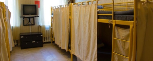 Номер 4: место в 10-местном номере в Club 1957