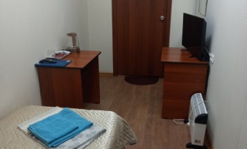Одноместный номер Economy в Fort